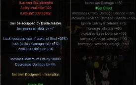 MEGAMU Itens BK Swords / Set Bloodangel