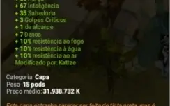 Vendos itens, servidor spiritia.