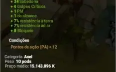 Vendos itens, servidor spiritia.