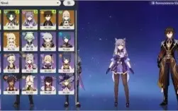 V>Xiao/Diluc/Keqing/Jean + 3 armas 5*,Lobo, Jade e Celestial