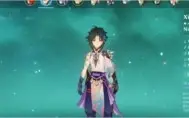 V>Xiao/Diluc/Keqing/Jean + 3 armas 5*,Lobo, Jade e Celestial