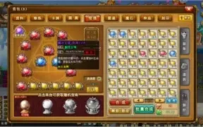 DDTank 7k7k (Chinês) LV70