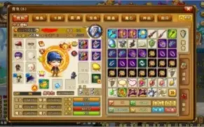 DDTank 7k7k (Chinês) LV70