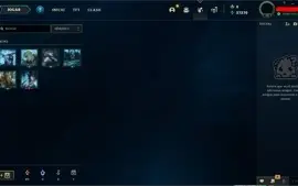 Ahri Guardiã Estelar