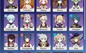 Conta Yoimiya + Mona + 2 armas 5* Ar 44
