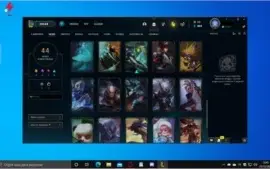 ONTA LEAGUE OF LEGENDS DIAMOND COM 44 SKINS