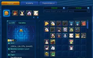 Conta mid game NADMO Omegamon