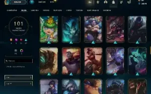 Conta LOL - LVL 220 - 130 Champions - 101 Skins - Unranked