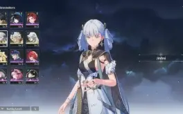 Wuthering Waves Jinshin + Assinatura UL 06