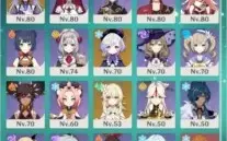 GENSHIN IMPACT CONTA KAZUHA + ALBEDO COM MAIS 3. AIR 56