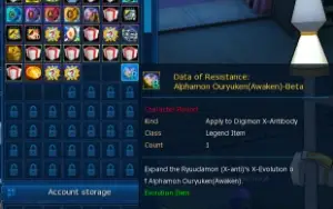 Conta Jump Susanoomon Antigo Com Item AOA -  Nadmo Omega