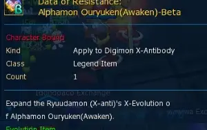 Conta Jump Susanoomon Antigo Com Item AOA -  Nadmo Omega