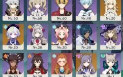 SELLING - Account AR 52 Genshin, With Wryothesley and SHOGUN