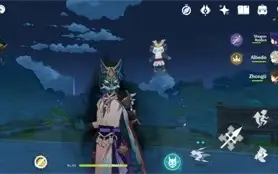 Conta Genshin Impact 14 Personagens 5☆ e 6 Armas 5☆