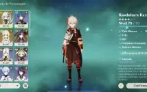 Ar48. Kazuha, Nahida, mona e Kequing. Banner garantido
