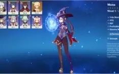 Contas de Reroll, AR 7 Jean e Mona