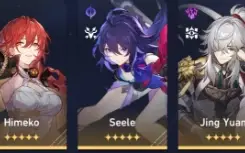 Nivel 28 com Seele, Jing Yuan e Himeko - Honkai Star Rail