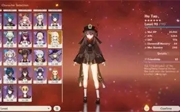 HuTao C1 + Homa + Ganyu + Amos + Zhongli + Venti + Ayato