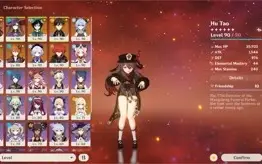 HuTao C1 + Homa + Ganyu + Amos + Zhongli + Venti + Ayato