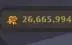 Conta Albion 600M FAMA  + 270M PRATA/ITENS