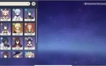 Genshin Impact | Tartaglia C1 + Polar Star