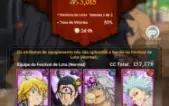 7ds Conta Farme Iniciante