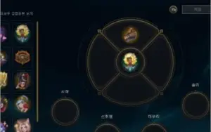 Conta platina 4 +1 de brinde