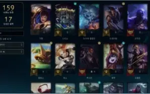 Conta platina 4 +1 de brinde