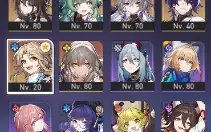 Conta Star Rail TB 67 Acheron, Ruan Mei, Aventurine +5