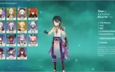xiao+ jade