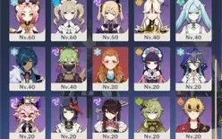 Genshin AR 56 - Scara + Bis, Ganyu, Hu Tao, Zhong li, Nahida