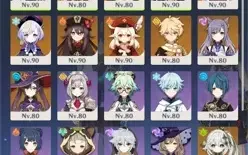 Genshin AR 56 - Scara + Bis, Ganyu, Hu Tao, Zhong li, Nahida