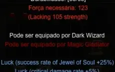 Conta Megamu