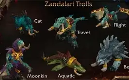 Troll Zandalari/ Orc Mag'har / Vulperas raças aliadas