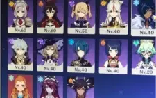 AR41 CHILDE + KEQING