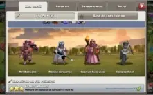 CV12 SEMI FULL TH12 BEM UPADA 2 SKINS PAISAGEM 2400 GEMAS