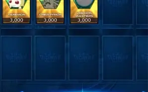 conta Gdmo server Omegamon
