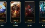 Conta League Of Legends Skin(Legado,Mítica,Lendária)