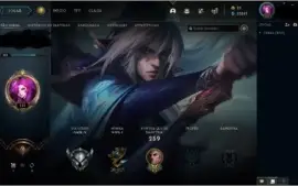 CONTA LEAGUE OF LEGENDS (145 SKINS)