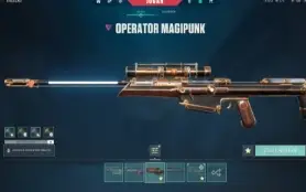 Conta Diamante Com Skins !! valor baixo para vender rapido