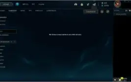 Conta de league of legends com 273 Skins super barato!!!