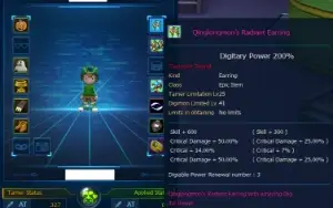 Conta DMW jump Gaiomon SSS