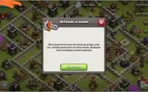 CV11 FULL