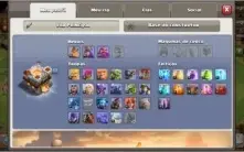 CV 11 full muito barato