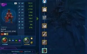Conta Digimon Steam Serve Omegamon