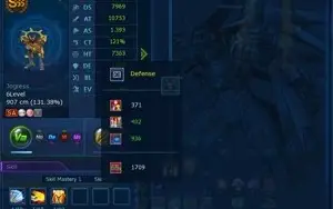 Conta Digimon Steam Serve Omegamon