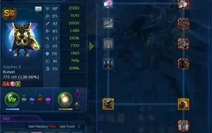 Conta Digimon Steam Serve Omegamon