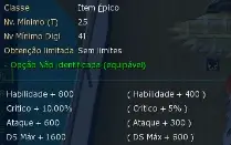 Conta LaDMO ALphamon  (aweken) AOA