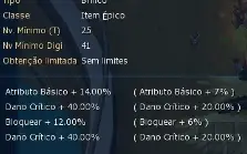 Conta LaDMO ALphamon  (aweken) AOA