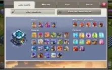 CLASH OF CLANS CV13 FULL